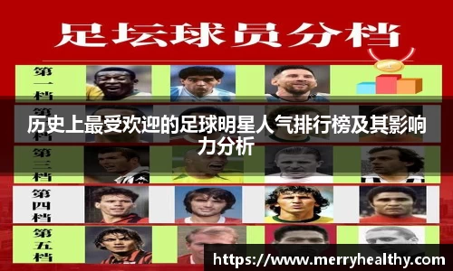 天博体育官方平台入口