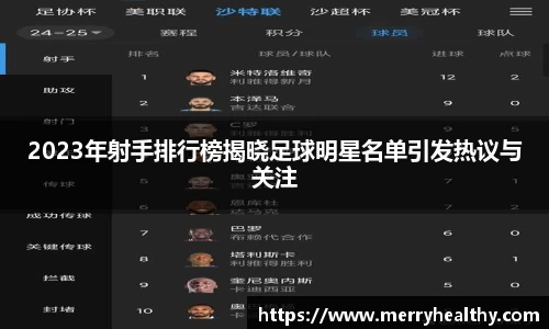 天博官网入口首页