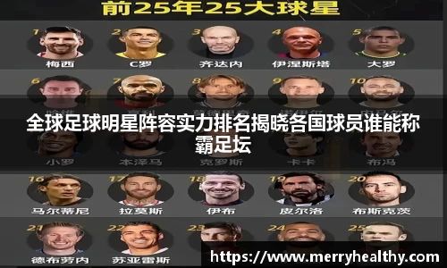 天博体育官网入口