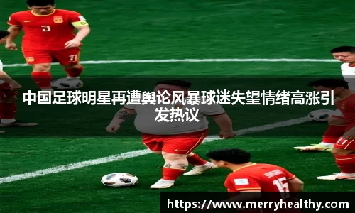 天博官网入口首页