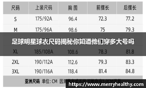 天博体育官方平台入口