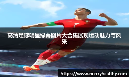 天博体育官方平台入口