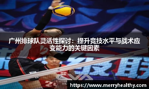 天博体育官方平台入口