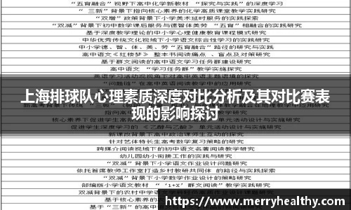 天博体育官网入口