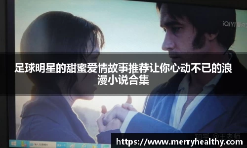 天博体育官方平台入口