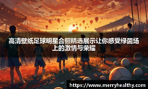 天博体育官网入口