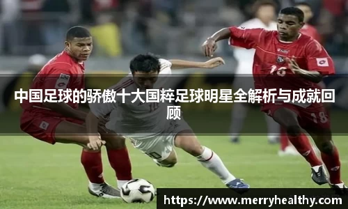 天博体育官网入口