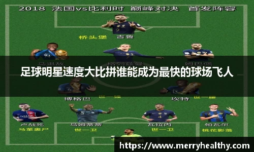 天博体育官方平台入口